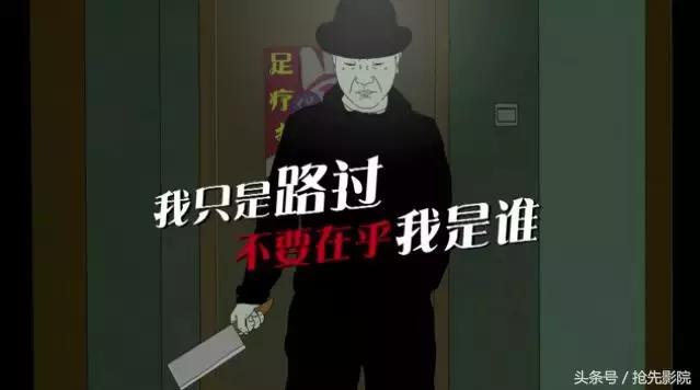 动画片抢劫片段,杀人绑架电影国产