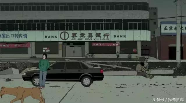 动画片抢劫片段,杀人绑架电影国产