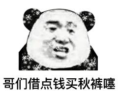 合肥天气昨天大雾情况,特强浓雾来袭全过程