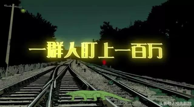 动画片抢劫片段,杀人绑架电影国产