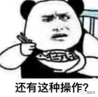 球王第一步,球王打球技巧视频