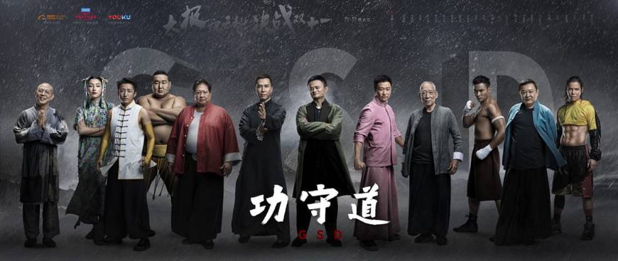 进退之间攻守有道看曼朗策划SEM+SEO如何紧密配合