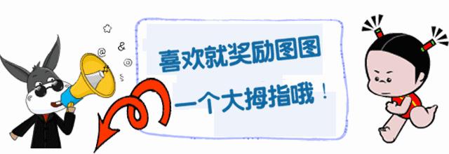 「聚焦」石拐人民，请您阅卷！