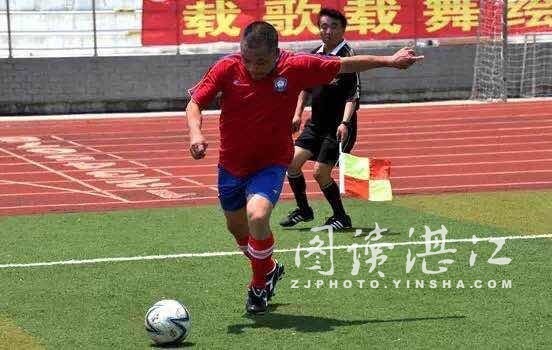 湛江足球简介,湛江足球场地费用