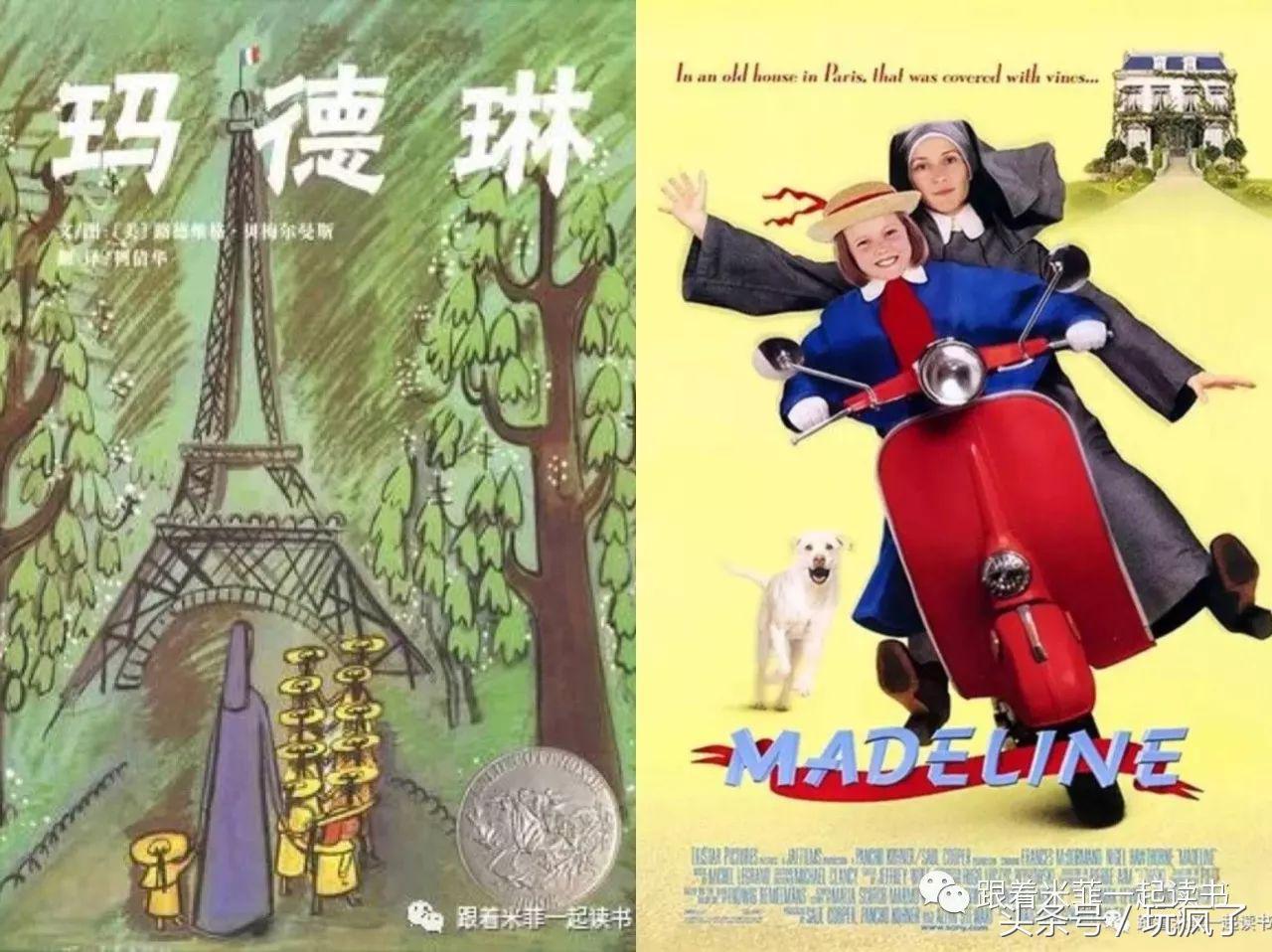 保护儿童远离暴力,保护孩子远离伤害的视频