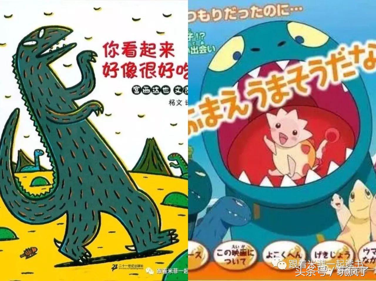 保护儿童远离暴力,保护孩子远离伤害的视频