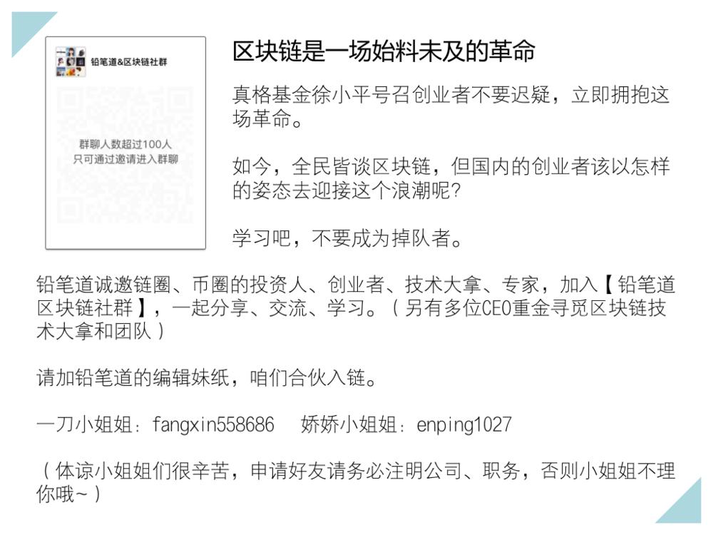 独家追踪｜提供空域安防解决方案“捍鹰科技”获得新一笔融资