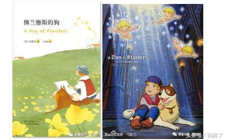保护儿童远离暴力,保护孩子远离伤害的视频