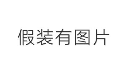 谁说便宜没好货的下一句,谁说便宜没好货化妆品