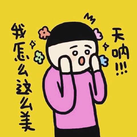 澳洲好物推荐平价好用 (种草澳洲的一些口碑好货)