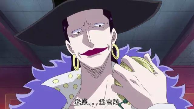 娴疯醇鐜嬫槑鍝ョ┛瑗胯,娴疯醇鐜嬮噷鏄庡摜鍚屾琛ｆ湇