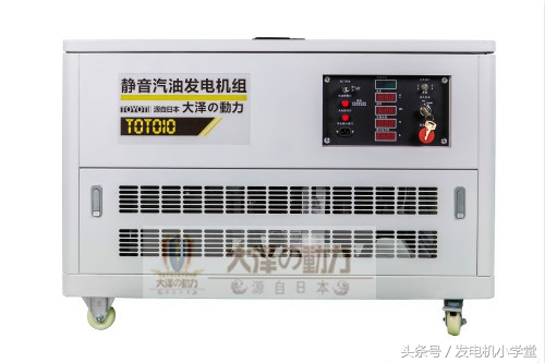 便携式野外发电机,户外露营便携式220伏发电机