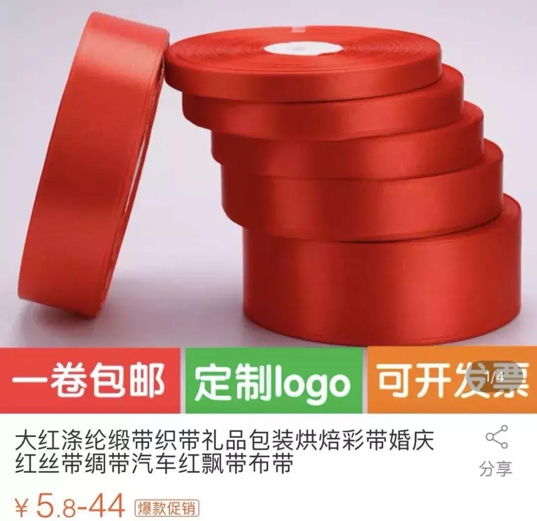 呸！又想骗我钱！
