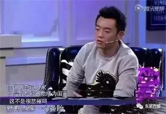塑料姐妹情马苏,这是宝藏女孩原视频