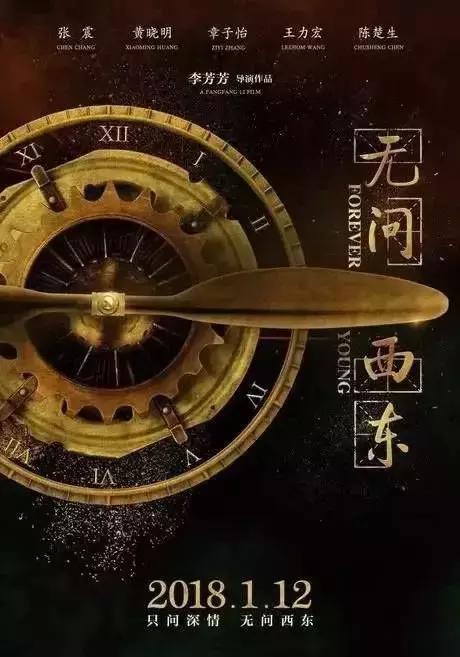 既然贺岁档这么精彩，妈妈网今天就送电影票吧！请问你有空吗？