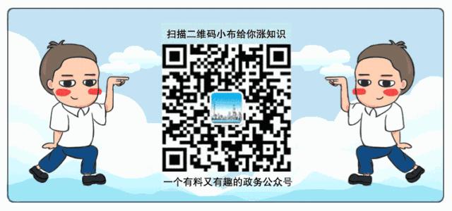 好消息！十二号线即将拿“开工纸”啦！八号线北延段明年底开通！