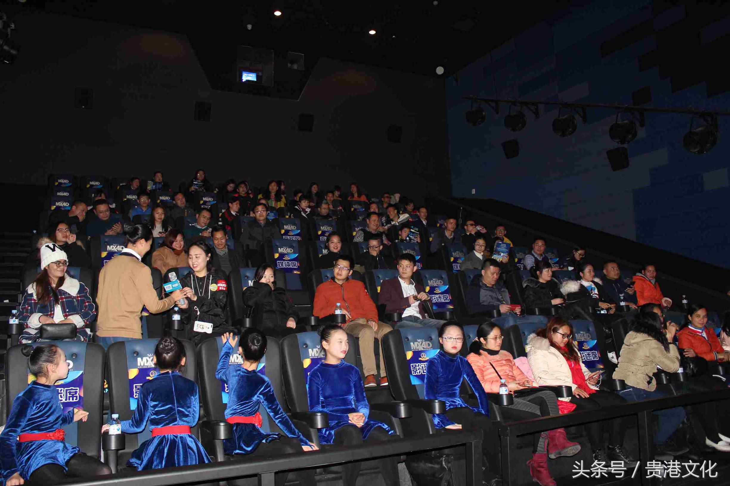 「爆炸新闻」贵港万达MX4D影厅震动来袭，小伙伴们，约吗？