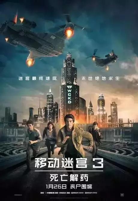 既然贺岁档这么精彩，妈妈网今天就送电影票吧！请问你有空吗？