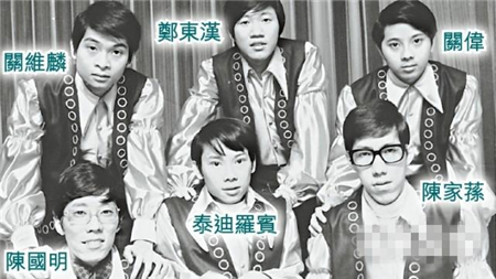 人不可貌相！他身高1米5却是音乐鬼才捧红刘德华移民国外娶洋妞