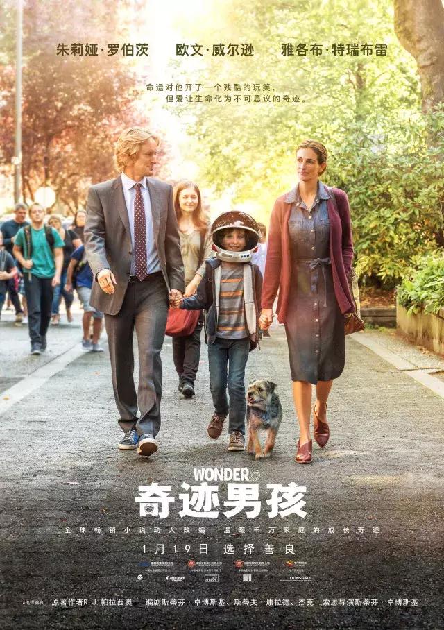 既然贺岁档这么精彩，妈妈网今天就送电影票吧！请问你有空吗？