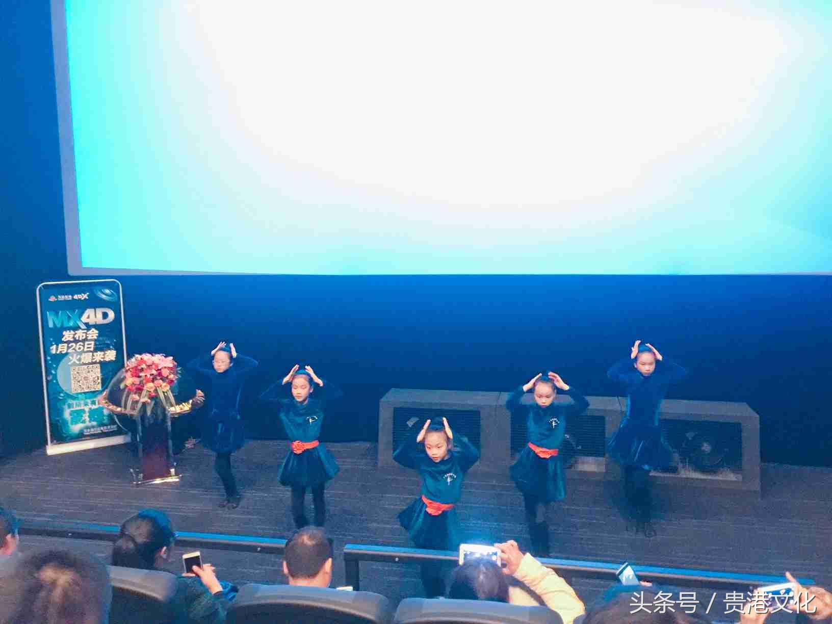 「爆炸新闻」贵港万达MX4D影厅震动来袭，小伙伴们，约吗？