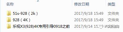 液晶电视主板维修零基础教程,电视主板维修全过程