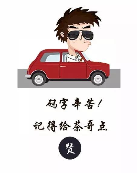 众泰z700新款彻底测评,众泰z700的质量到底怎么样