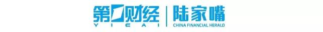 一个金融人对区块链的理解与探索,区块链将如何重塑金融业