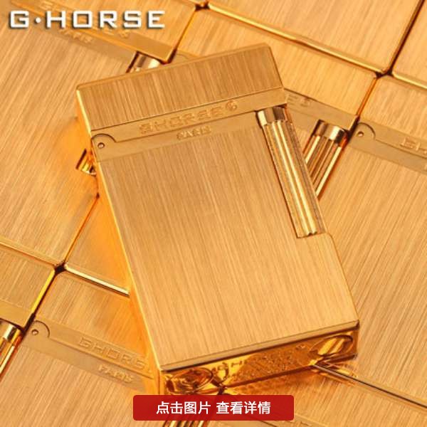 打火机就是他们品性的体现，到哪都能吸引到异性的目光！