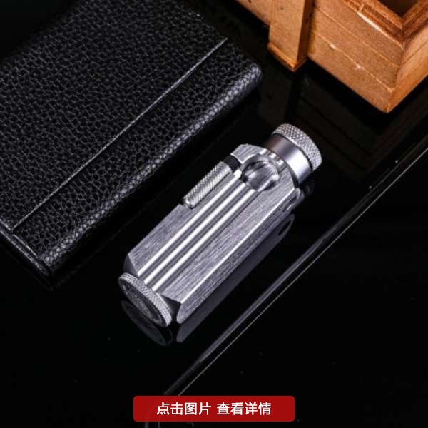 打火机就是他们品性的体现，到哪都能吸引到异性的目光！