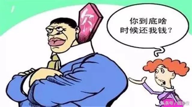 催款公司打电话催账的技巧和话语,年底了怎么样催账最好方法