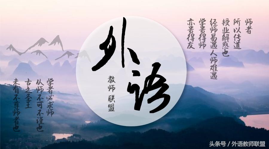 人教版高中英语必修五unit4浏览,高中人教版英语必修四unit1笔记