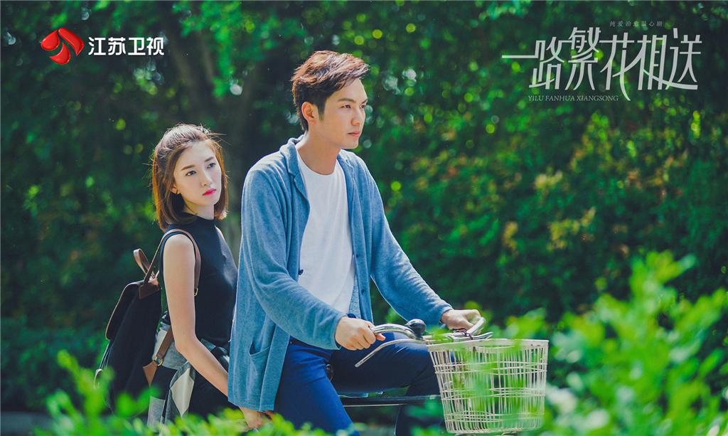 钟汉良江疏影一路繁花相送主题曲,钟汉良江疏影一路繁花相送拍摄地