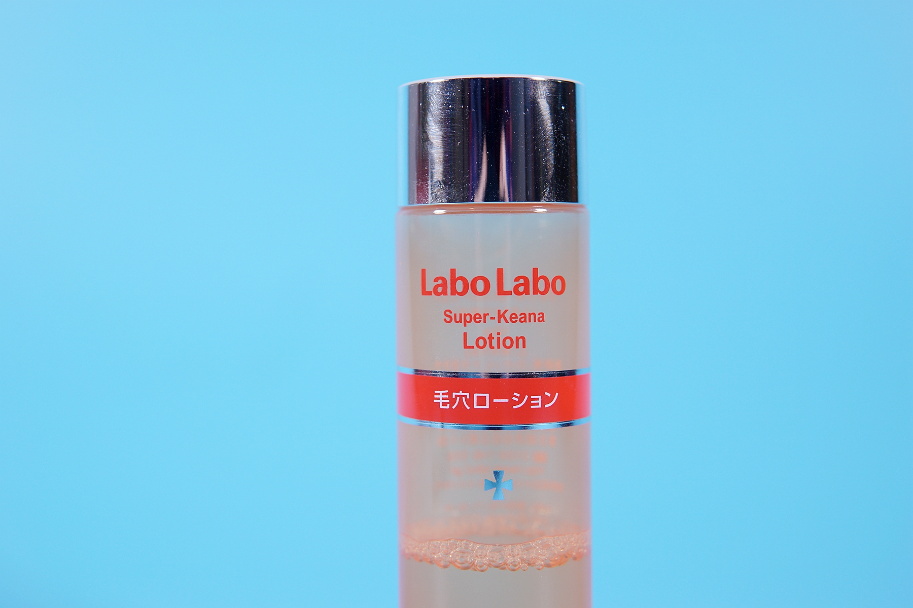 毛孔收敛水的正确使用方法,去完黑头毛孔收敛水
