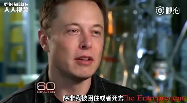 从亿万富翁变成百万富翁,从亿万富翁到沦落街头
