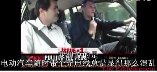 从亿万富翁变成百万富翁,从亿万富翁到沦落街头