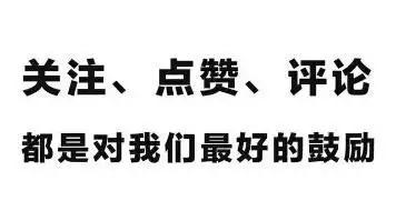 驻车加热器房车,房车燃油驻车加热器