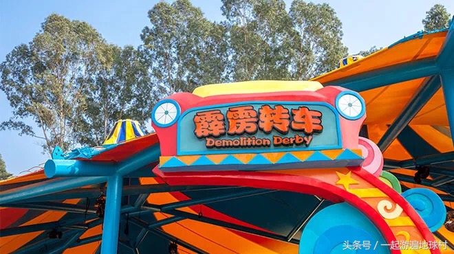 长隆欢乐世界长隆海洋王国,长隆攻略广州长隆欢乐世界攻略