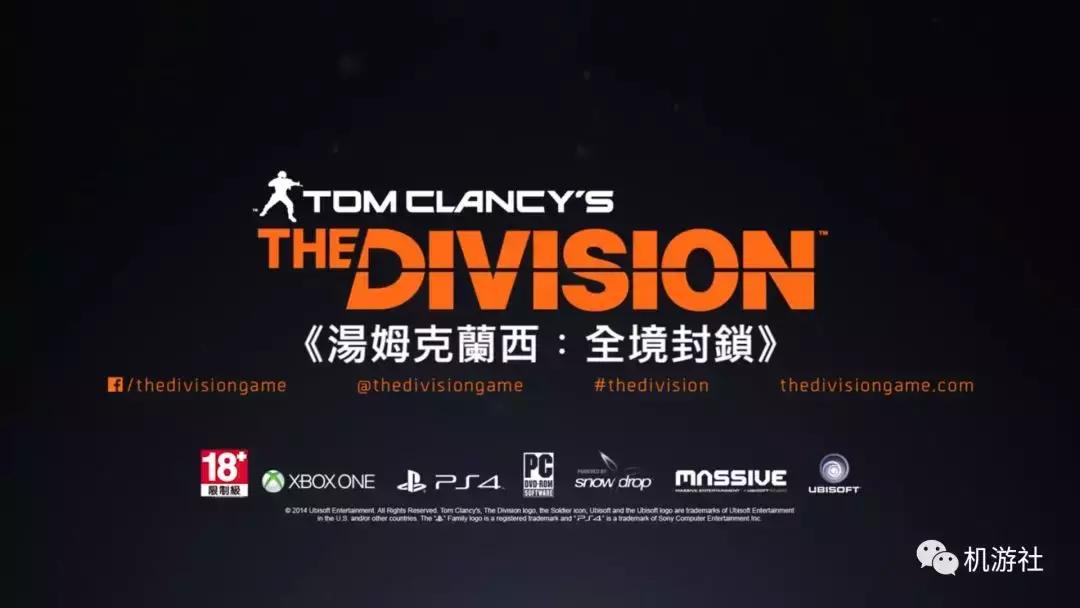 全境封锁cg超硬核,全境封锁cg大全