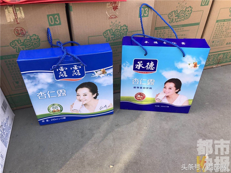 承德杏仁露和露露杏仁露包装区分,承德果仁杏仁露和露露哪个好