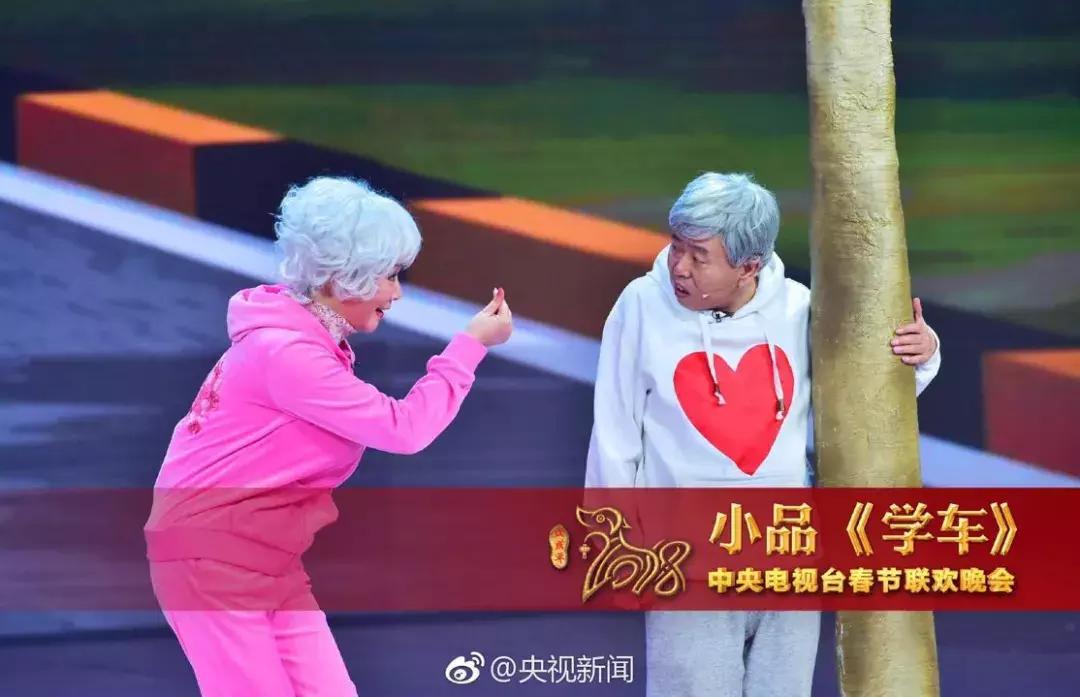 狗年春晚4个女演员3个整容，春晚这瓶卸妆油真是太强了
