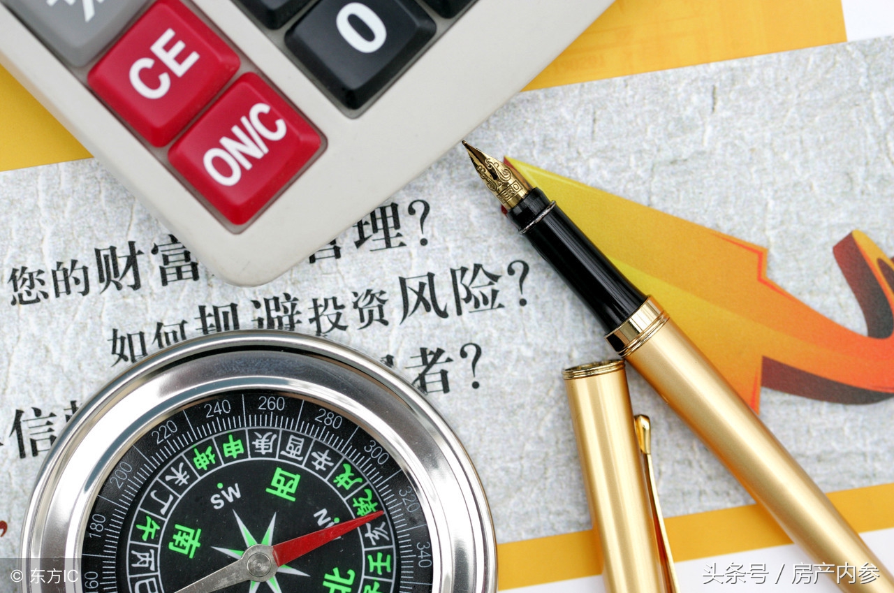 外地人在西安买房的真实感受,外地人能在西安安家吗