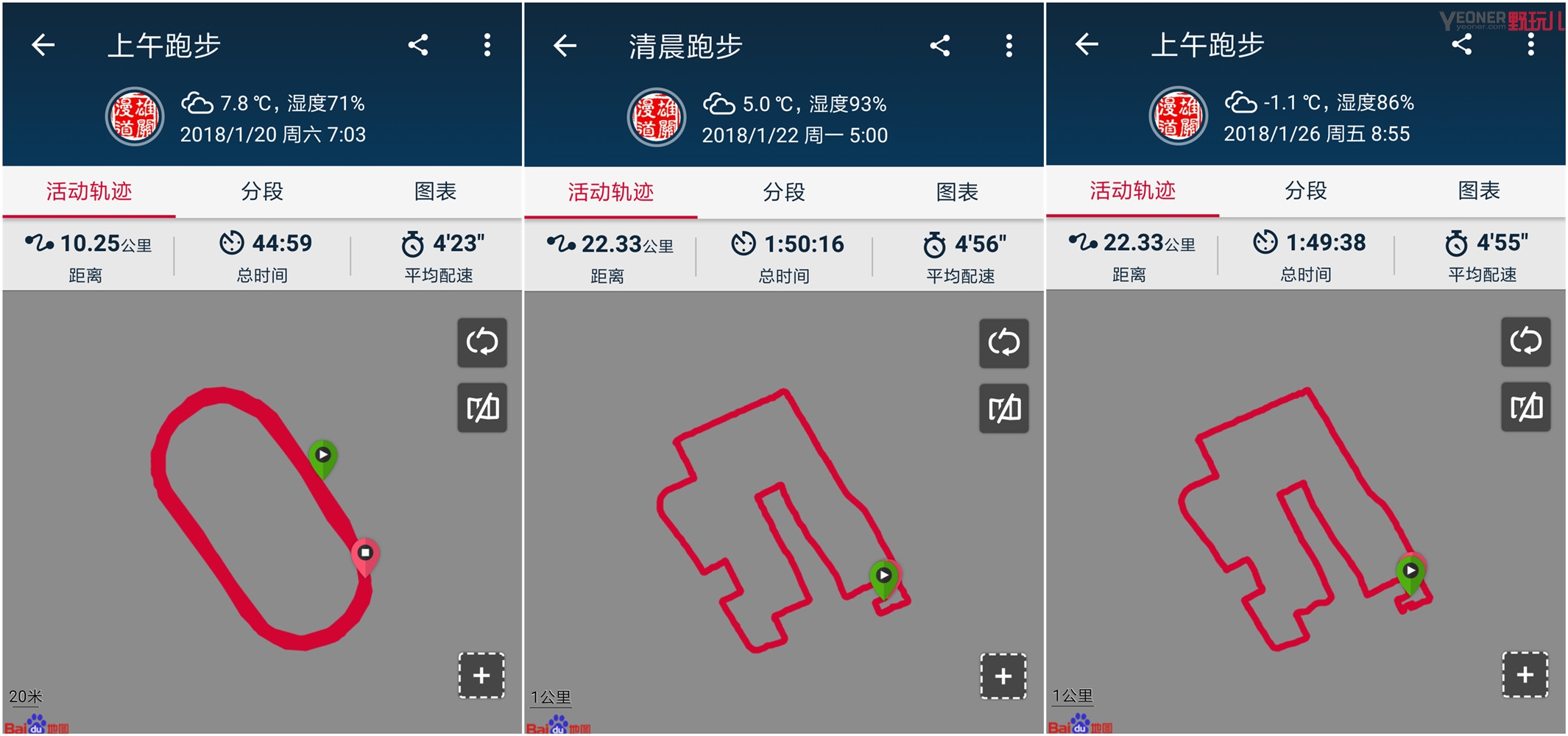 李宁支撑性好的跑鞋,支撑性好的李宁跑鞋