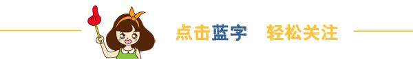 TA家是巴中“书香人家”典范，四个子女三个考上重点大学~