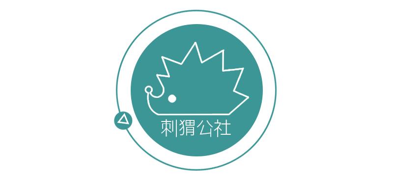 高晓松为什么道歉,高晓松为啥道歉