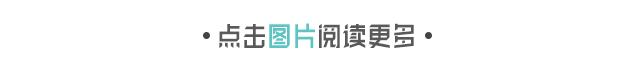 高晓松为什么道歉,高晓松为啥道歉