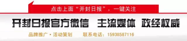 今日兰考的发展和变化,兰考县的巨大变化文章