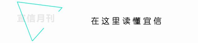 宜信财富与达利欧的共同投资“禅”学：大道至简、资配为先