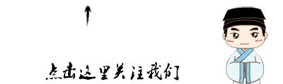 一个被逐出祖国的流民，是怎样当上天下宰相的？