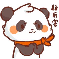 杠杠滴！蚌埠这77个地方上榜一份重量级名单，因为这件事做的棒！